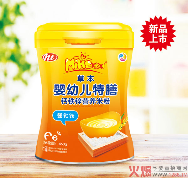 ɲݱ׃}F\IB(yng)׷ۣ(qing)Fb.jpg