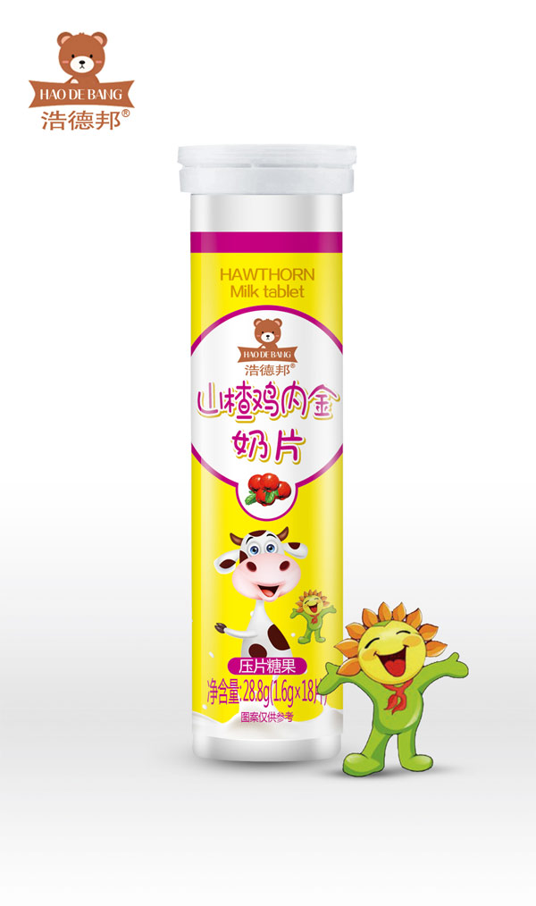 浩德邦山楂雞內(nèi)金奶片.jpg