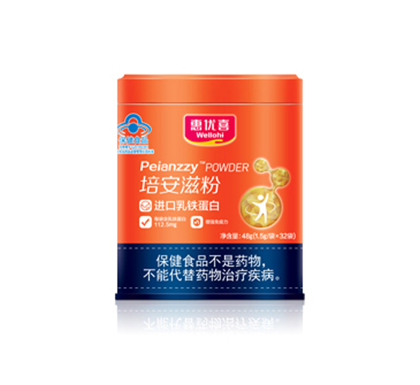 惠優(yōu)喜培安滋粉 聽(tīng)裝