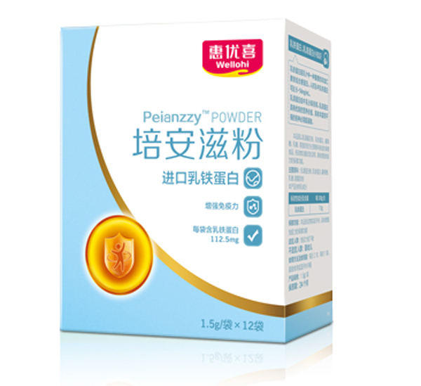  惠優(yōu)喜培安滋粉 進(jìn)口乳鐵蛋白
