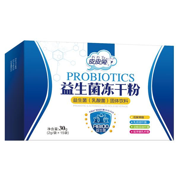  皮皮兔益生菌凍干粉
