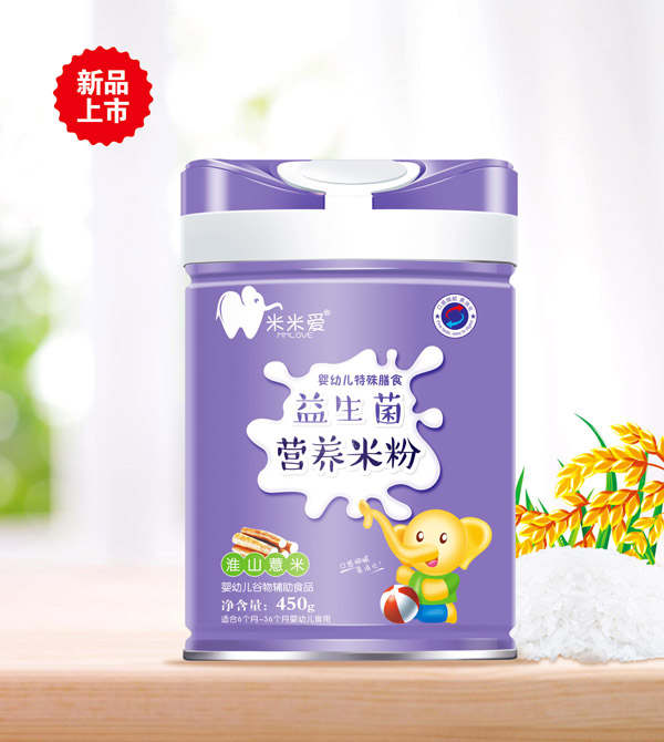  米米愛(ài)益生菌營(yíng)養(yǎng)米粉 淮山薏米
