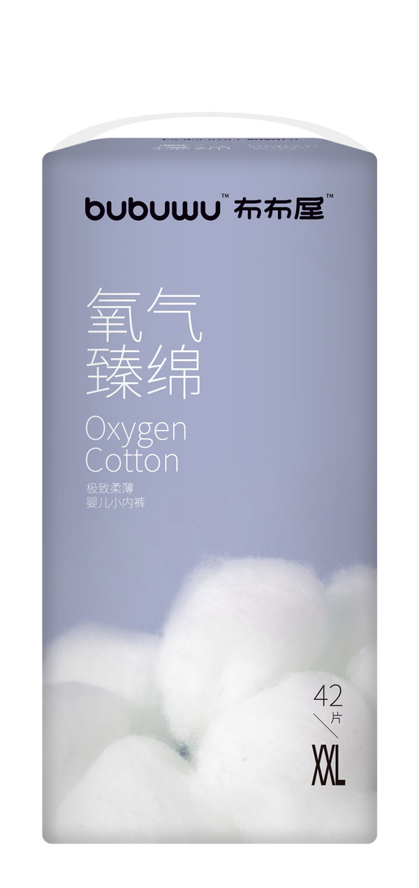  布布屋氧氣臻綿嬰兒小內(nèi)褲XXL42圖