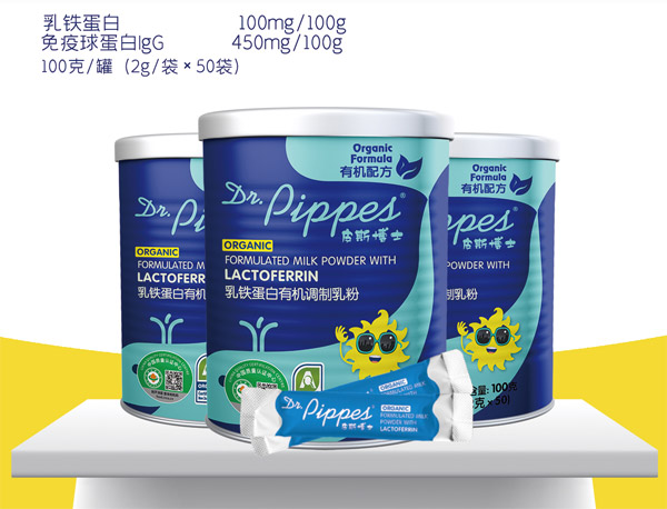  皮斯博士乳鐵蛋白有機(jī)調(diào)制乳粉6