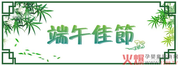 ѹ(ji)ͮʿףҶ簲