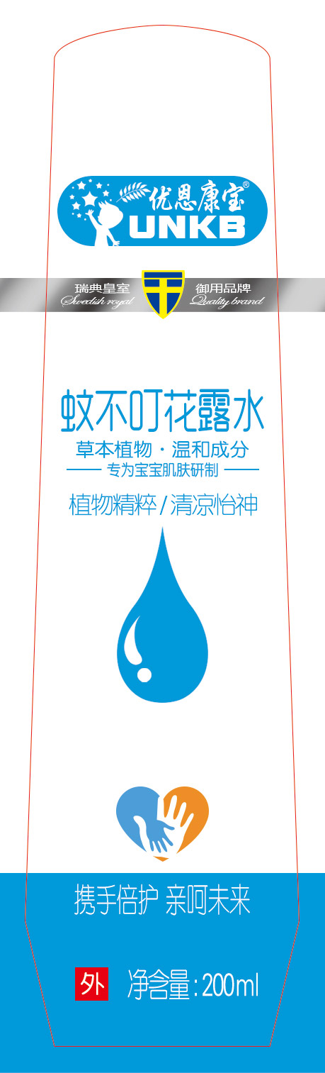 (yu)ò¶ˮ.jpg