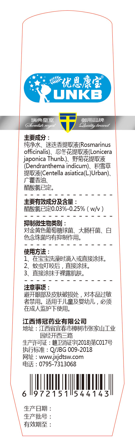 (yu)ò¶ˮ.jpg