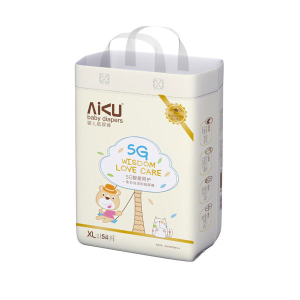  噯酷5G學(xué)步褲-XL-54