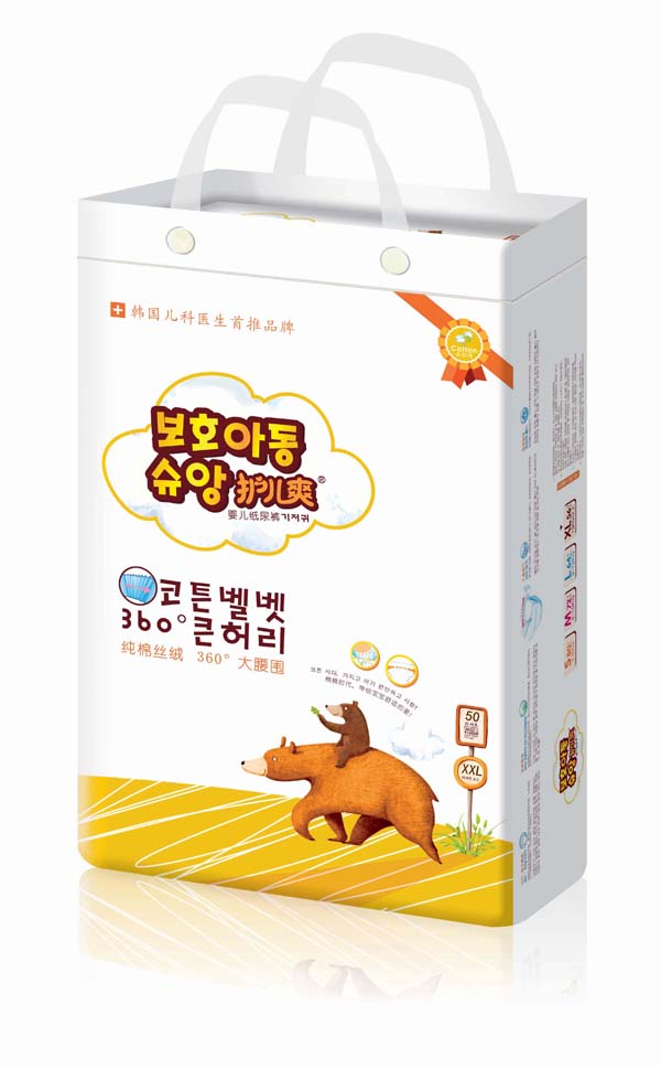  護(hù)兒爽嬰兒紙尿褲-XXL-50