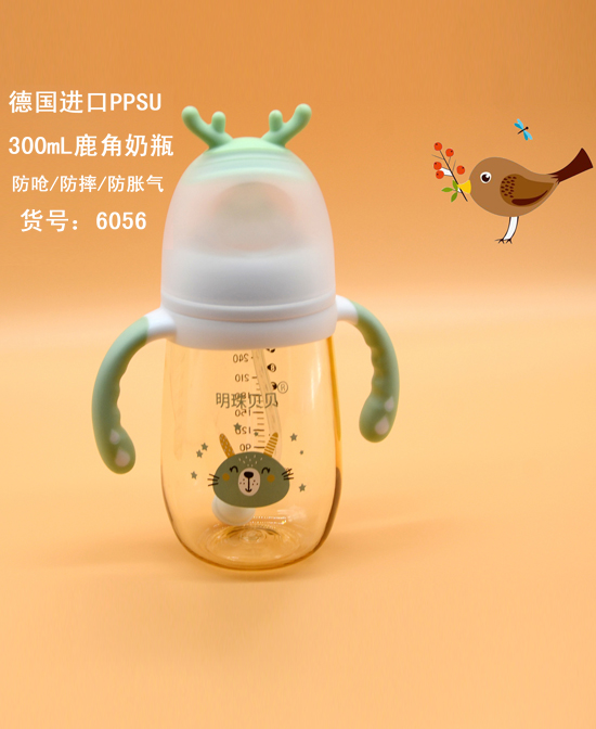 明珠貝貝德國(guó)進(jìn)口ppsu 300ml鹿角奶瓶.jpg