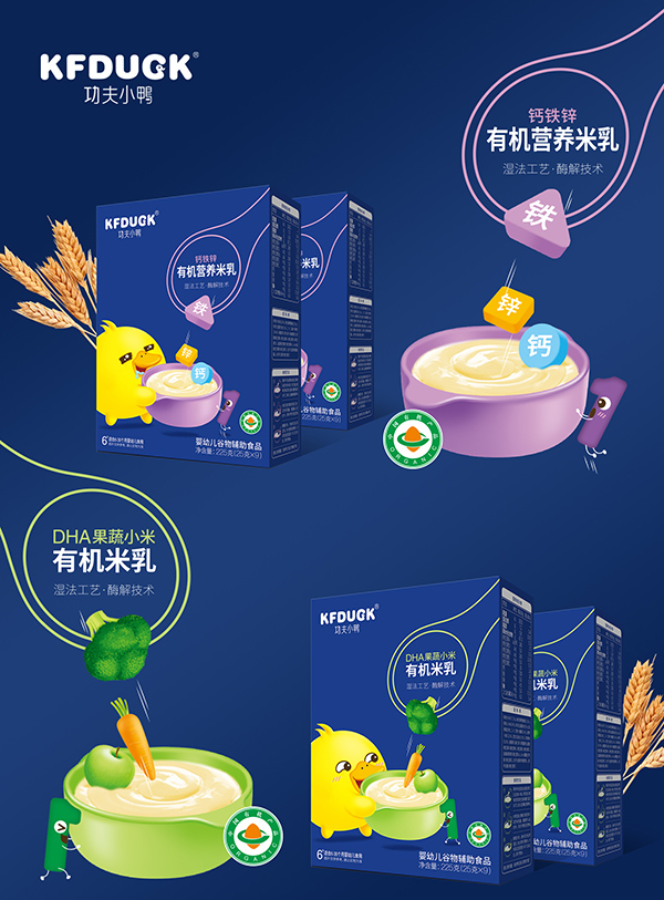  功夫小鴨有機(jī)營(yíng)養(yǎng)米乳 (9)
