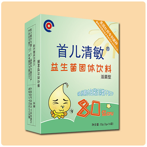 首兒®清敏益生菌固體飲�.jpg