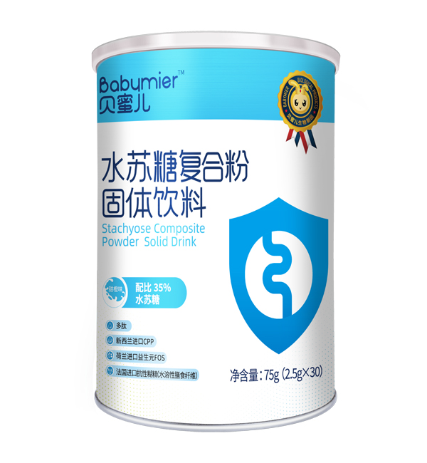  ؐۃˮKǏͺϷ
