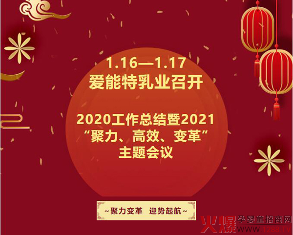 _2020Y(ji)2021Ч׃ }(hu)h