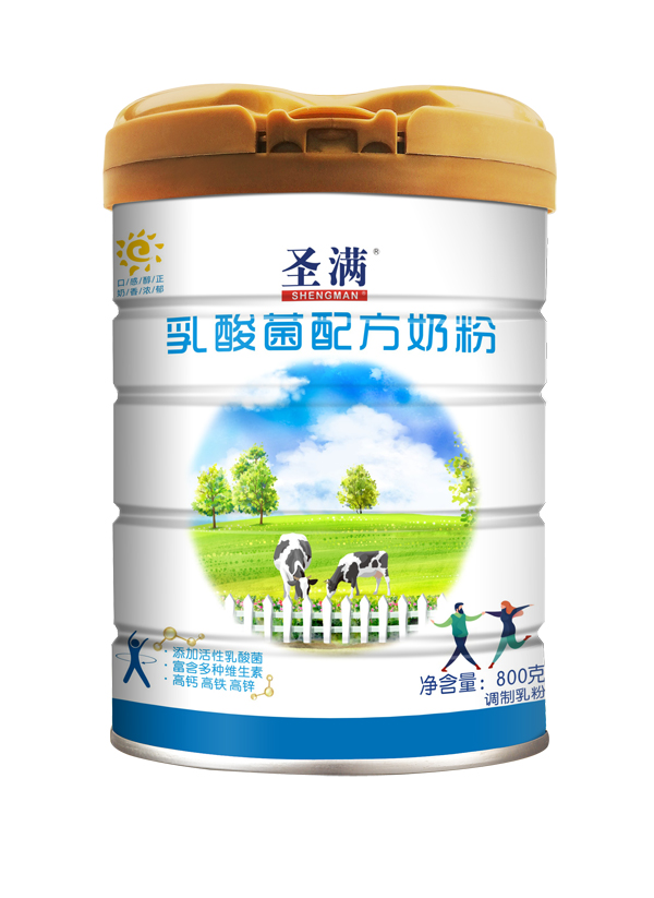 圣滿(mǎn)乳酸菌配方奶粉
