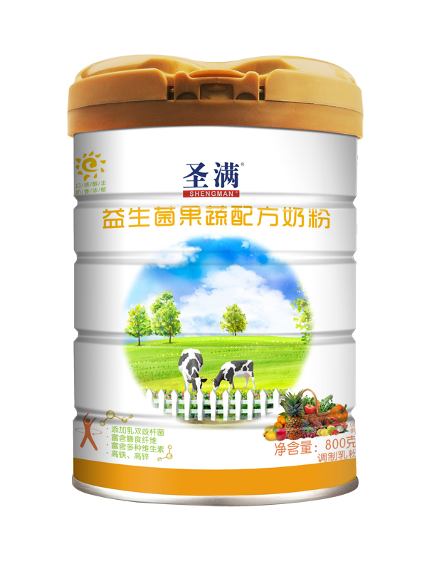     圣滿(mǎn)益生菌果蔬配方奶粉