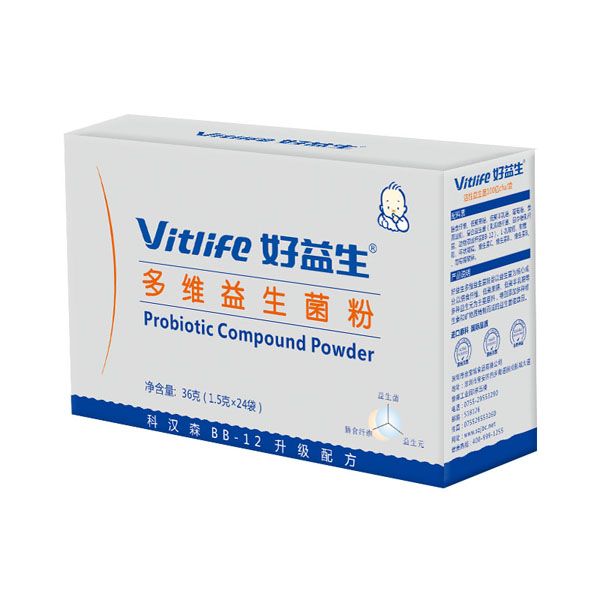 好益生兒童益生菌（大）銀盒裝.jpg