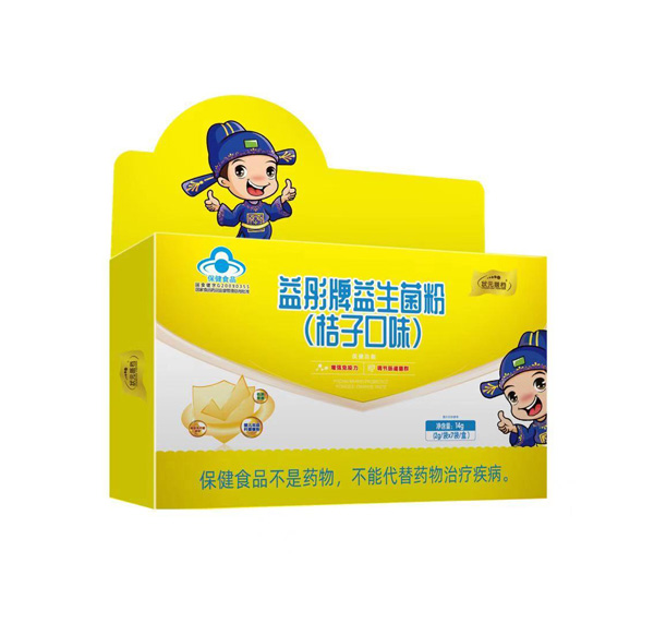  狀元搭檔益彤牌益生菌粉（桔子口味）盒裝