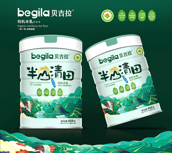  貝吉拉半山清田有機米乳 益生菌 聽裝