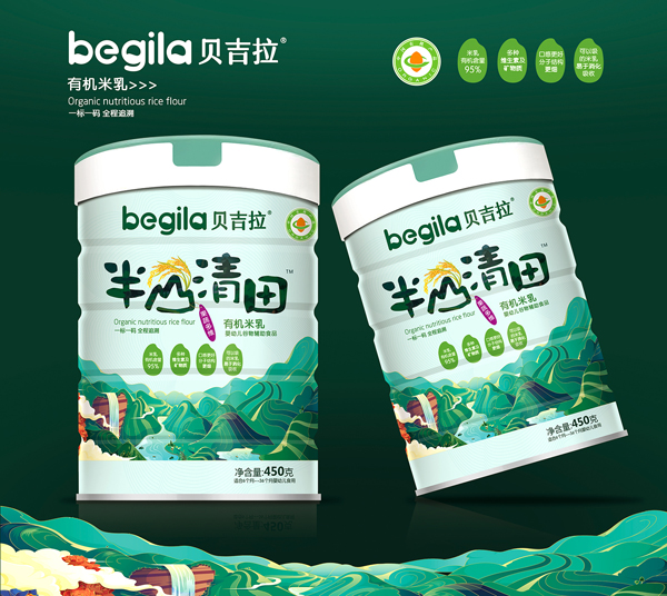  貝吉拉半山清田有機米乳 果蔬多維 聽裝