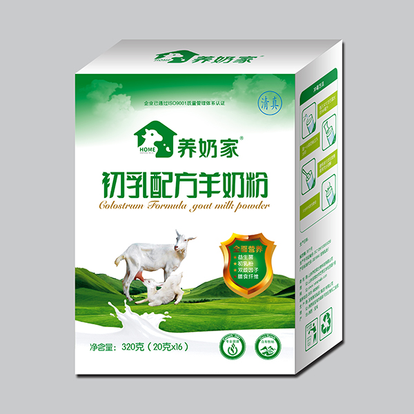 養(yǎng)奶家初乳配方羊奶粉.jpg