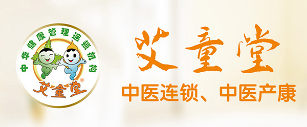 ͯt(y)a(chn)\(chng)м (zhun)I(y)Ʒֵه