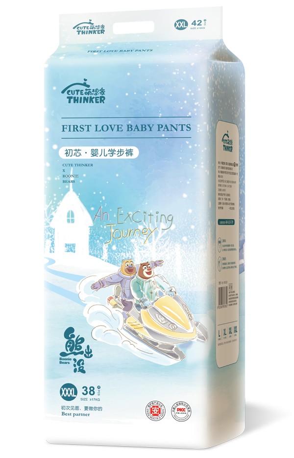   熊出沒(méi)初芯嬰兒學(xué)步褲XXXL