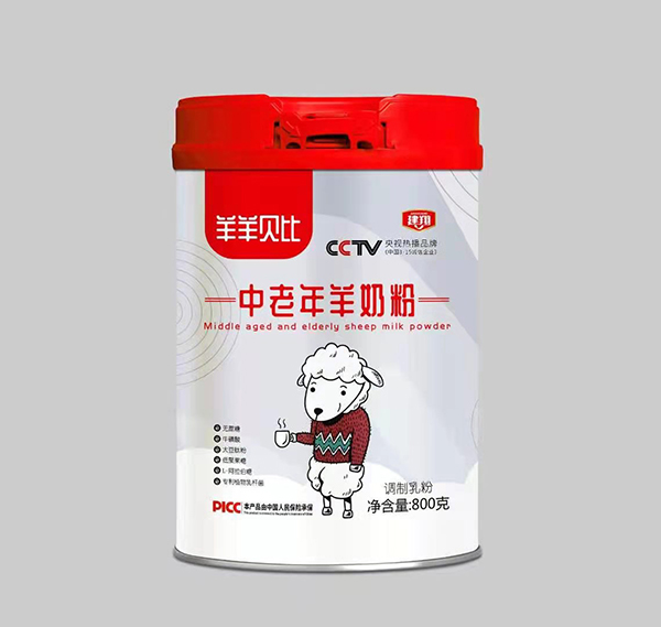 һվʽ OEM ӹսʳƷIB(yng)a(chn)I(y)vw