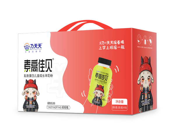 乃天天素高佳貝乳鐵蛋白兒童成長羊奶粉 箱裝.jpg
