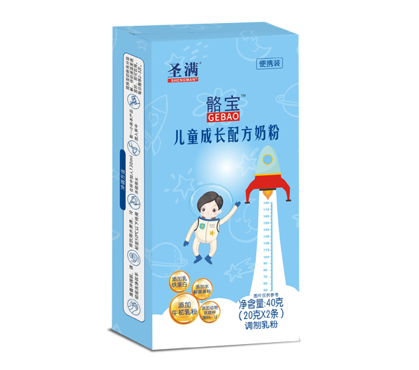    圣滿(mǎn)骼寶兒童成長(zhǎng)配方奶粉 40克便攜裝