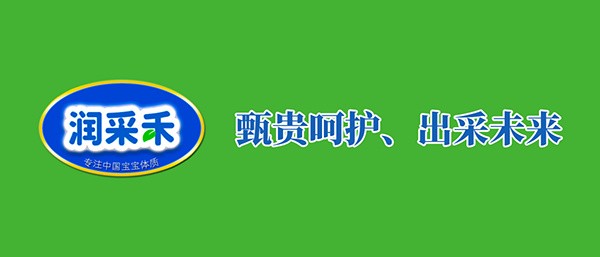 ĸ뱬Ʒ-(rn)ɺ®(gu)(bio)FסмP(gun)ע(du)ʲô