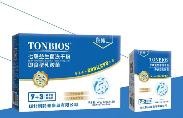 彤博士七聯(lián)益生菌凍干粉即食型乳酸菌.jpg