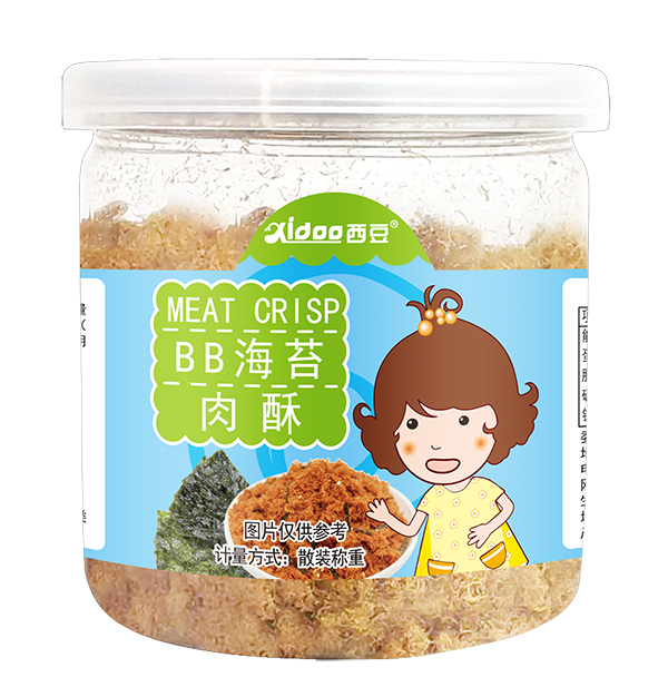 西豆 迷你肉酥4.jpg