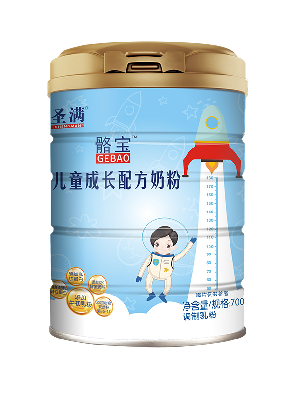   圣滿(mǎn)骼寶兒童成長(zhǎng)配方奶粉
