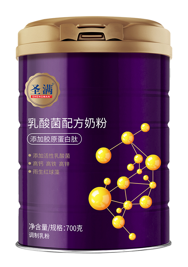   圣滿(mǎn)乳酸菌配方奶粉