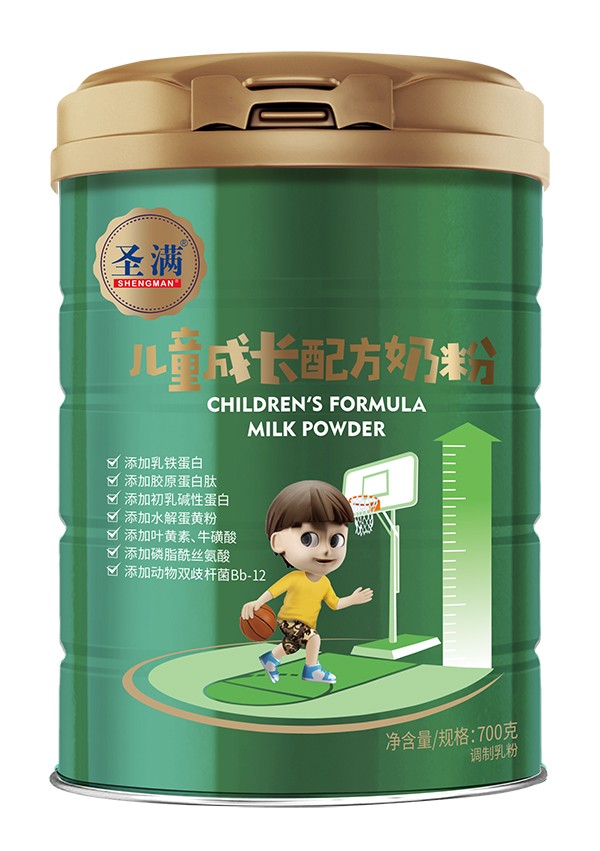  圣滿(mǎn)兒童成長(zhǎng)配方奶粉