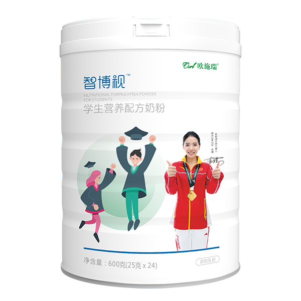 歐施瑞智博視學(xué)生營養(yǎng)配方奶粉.jpg