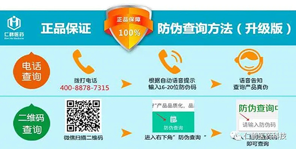 一品一碼.webp.jpg