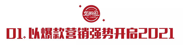 ӭ(zhn)2022ΌF(xin)ƷcĹA1.jpg