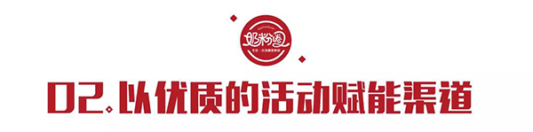 ӭ(zhn)2022ΌF(xin)ƷcĹA2.jpg
