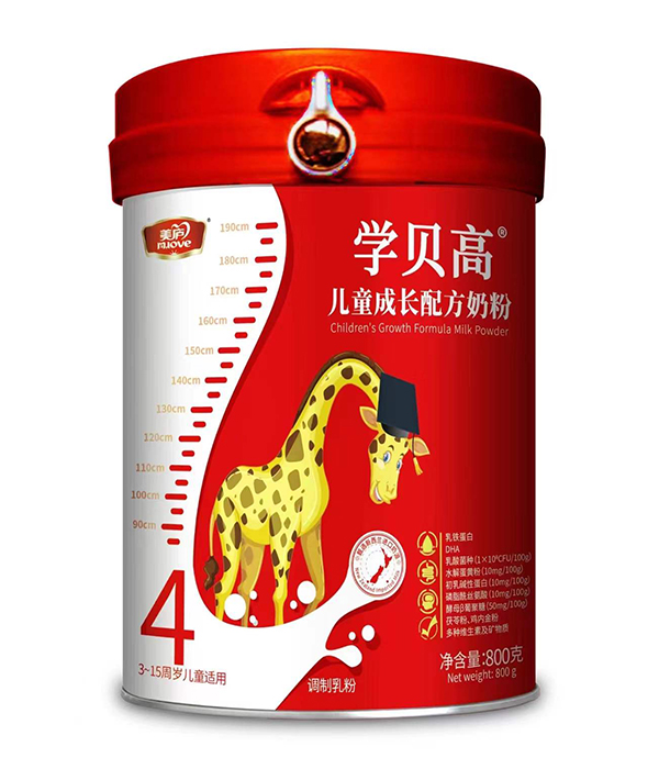 美廬學(xué)貝高兒童成長(zhǎng)配方奶粉.jpg