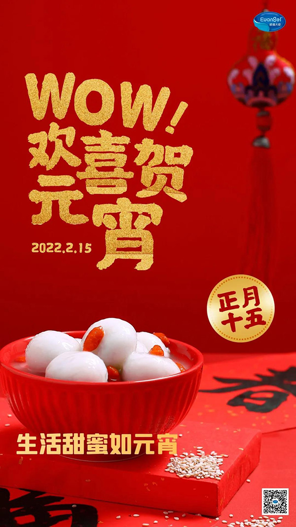 һԪ(ji)W(yu)ʹףAˈF(tun)A.jpg