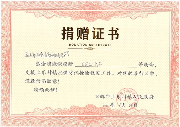 سl(xing)St(y)ˎƵZǰ4.jpg