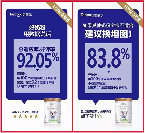 R̹D(sh)L(zhng)77%SкC(j)(hu)!4.jpg