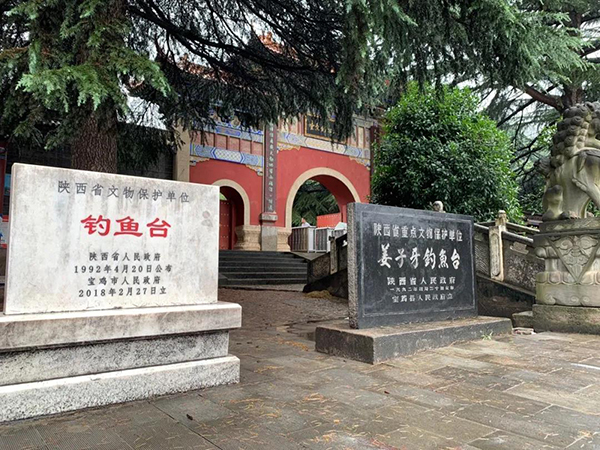 釣魚臺(tái)羊奶蓄勢(shì)已發(fā)！誠(chéng)邀你的加入！6.jpg