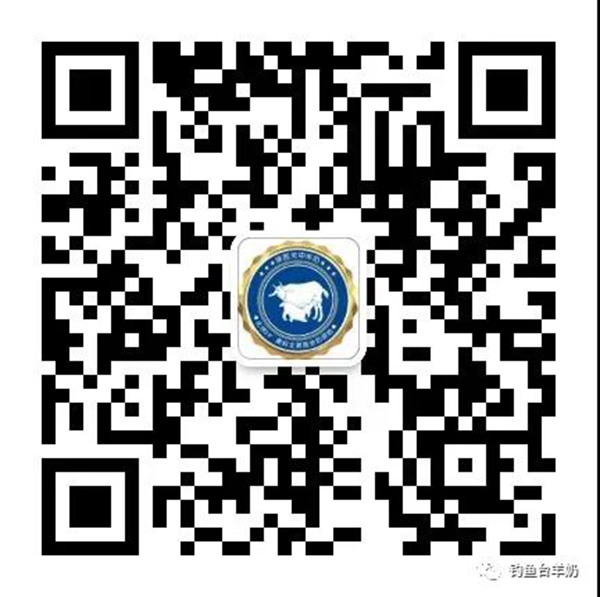 釣魚臺(tái)羊奶蓄勢(shì)已發(fā)！誠(chéng)邀你的加入！13.jpg