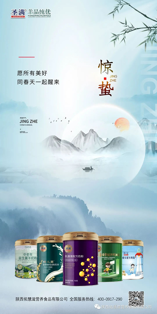 ӻ̣@UfLB(yng)r8.jpg
