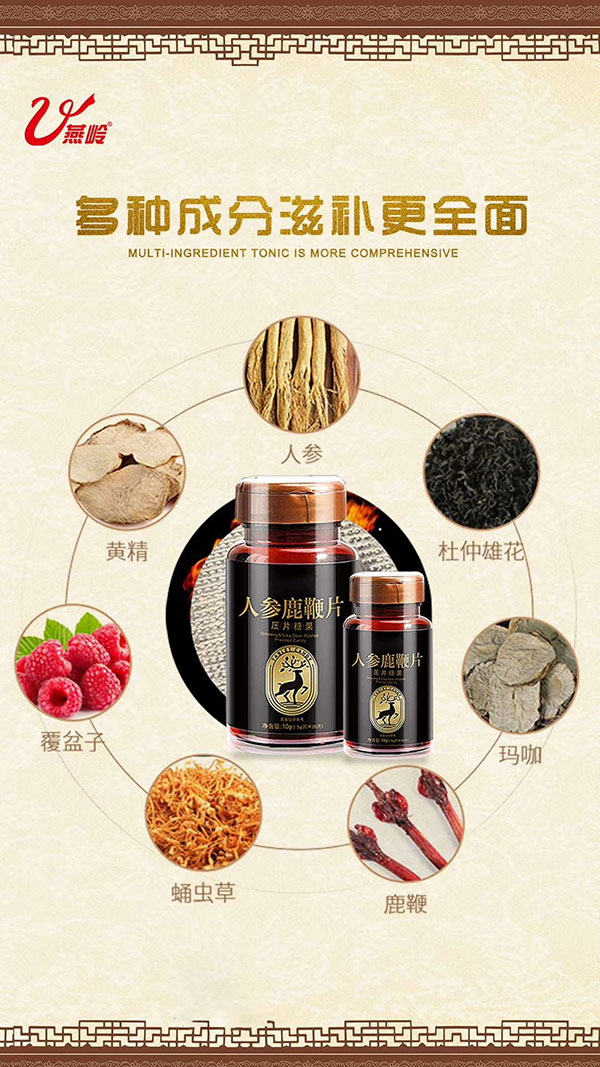 圖片5.jpg