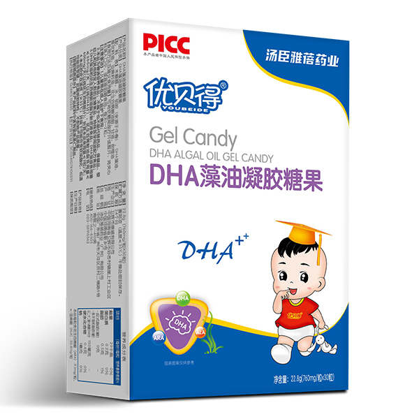  優(yōu)貝得DHA藻油凝膠糖果 豎盒