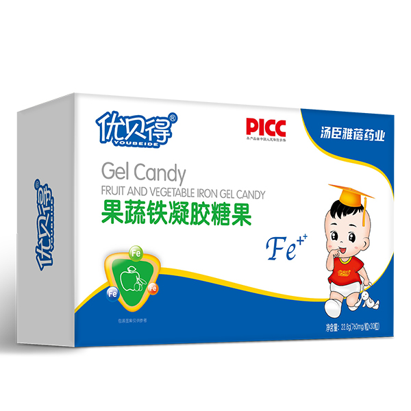  優(yōu)貝得果蔬鐵凝膠糖果 橫盒